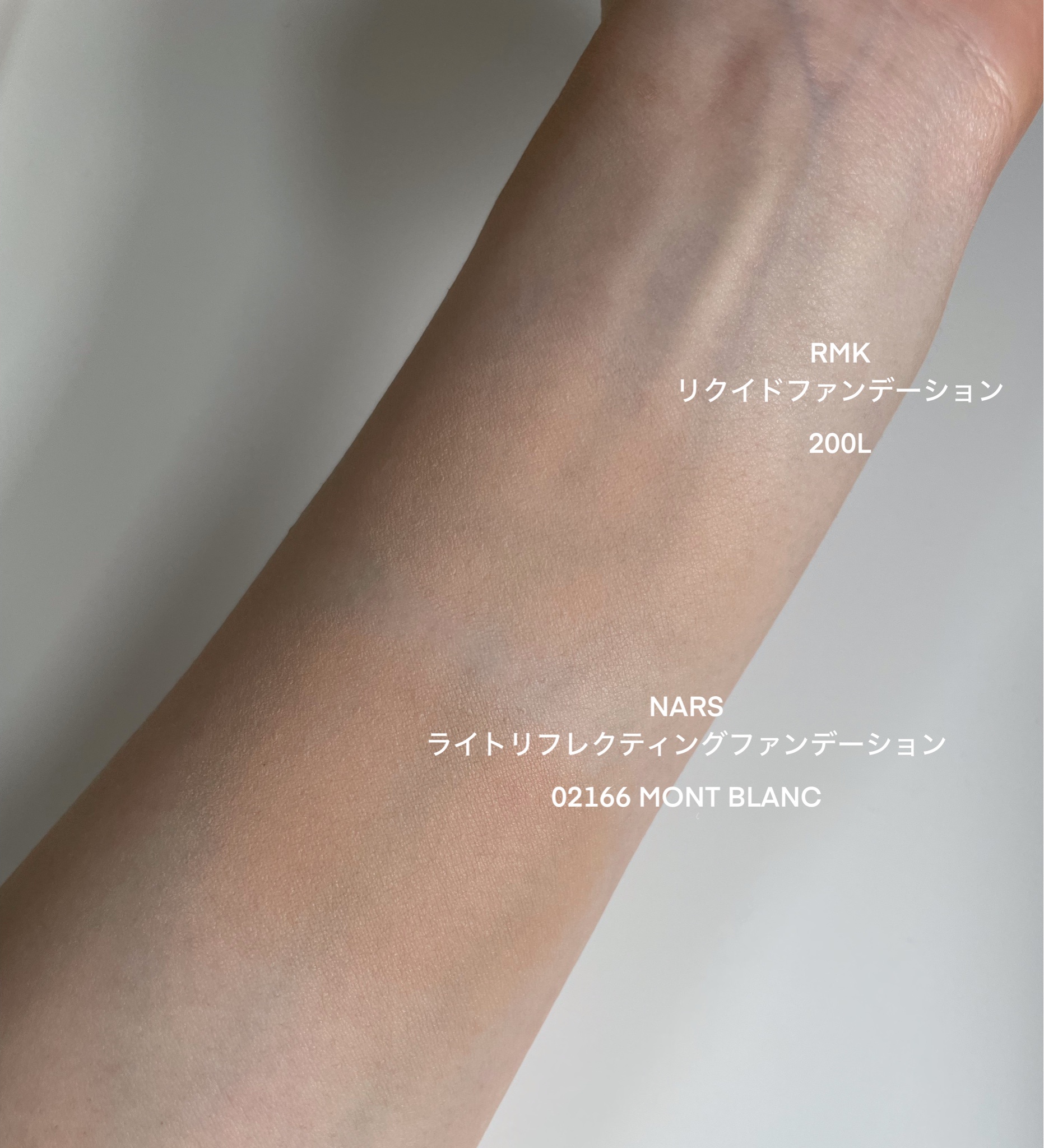 RMK / RMK リクイドファンデーションの公式商品情報｜美容