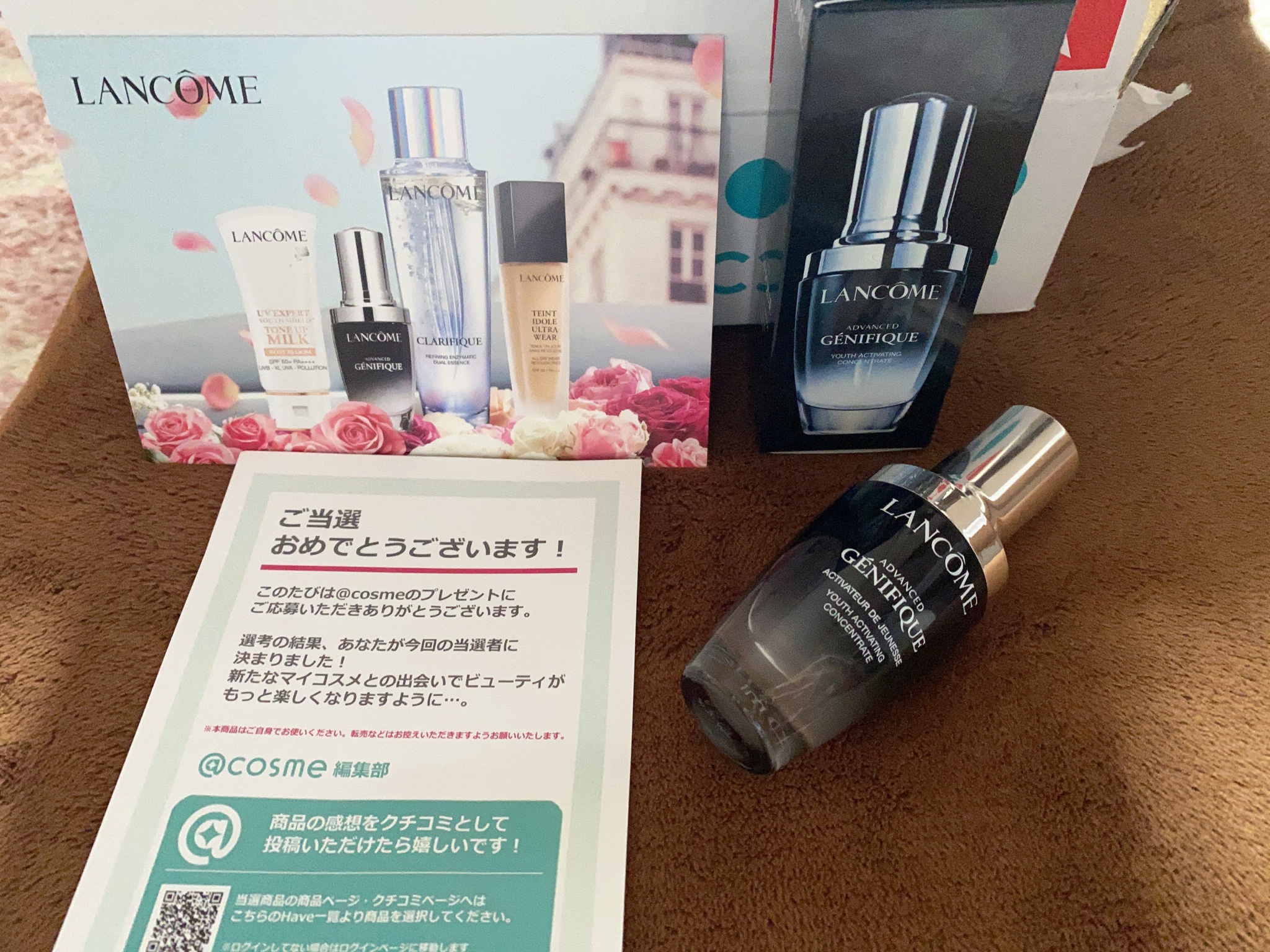 LANCOMEアプソリュレクストレ【クリーム】49g説明書付き 毎日更新