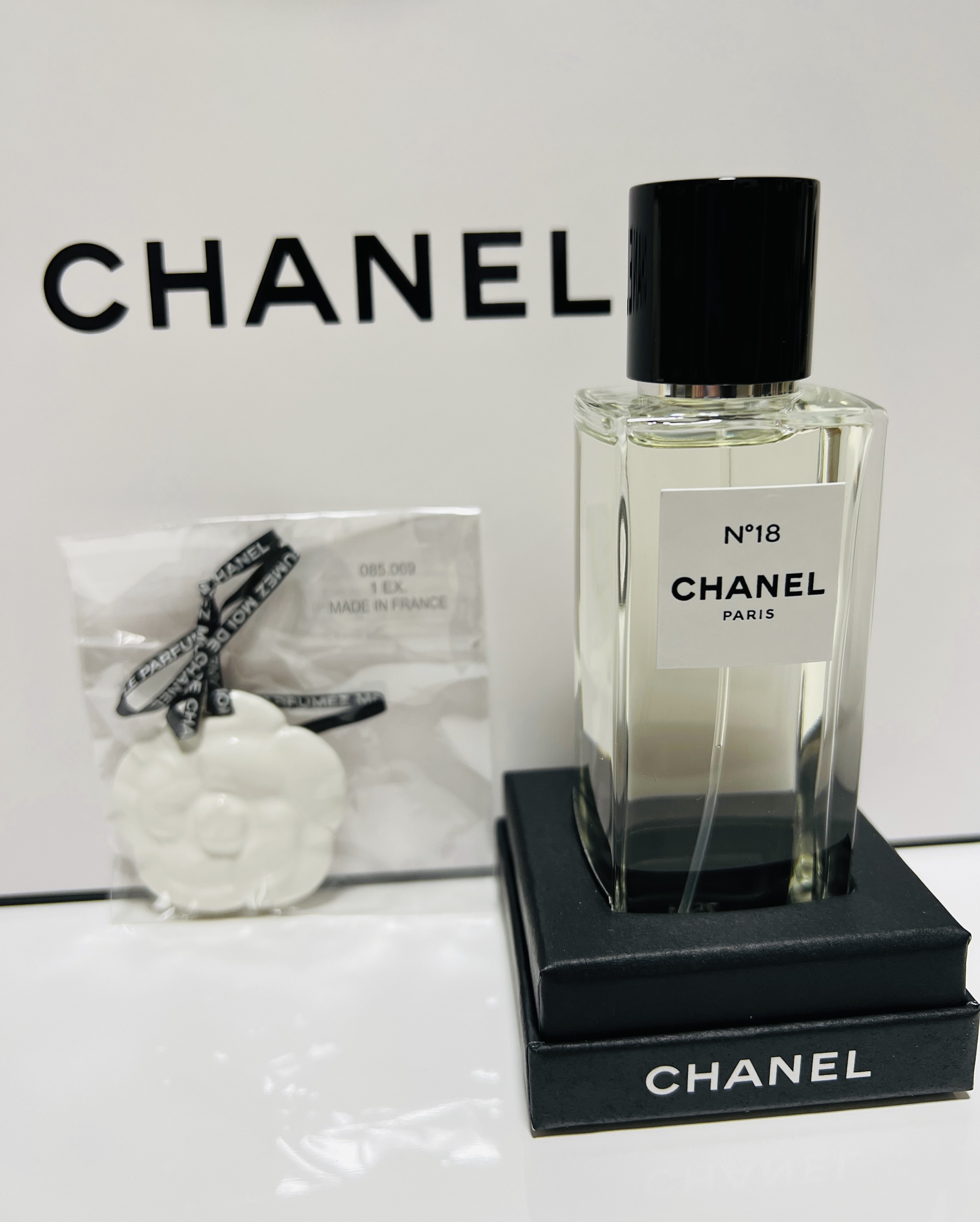 CHANEL シャネル ジャージー オードゥ トワレット 2ml サンプル - 香水