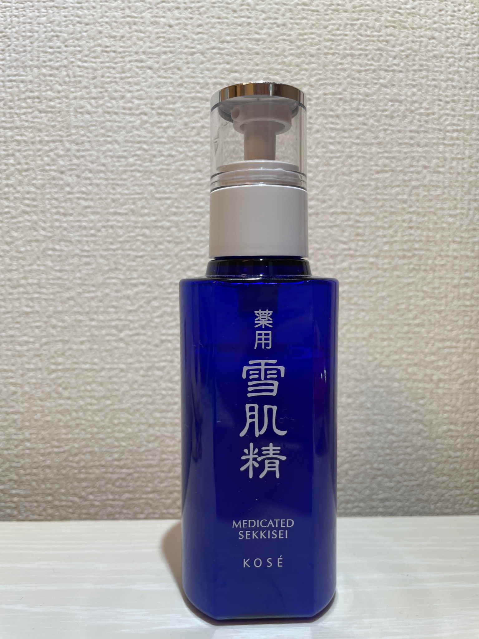 雪肌精 / 薬用 雪肌精 乳液の公式商品情報｜美容・化粧品情報は