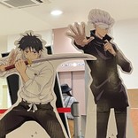 :::めいみい:::