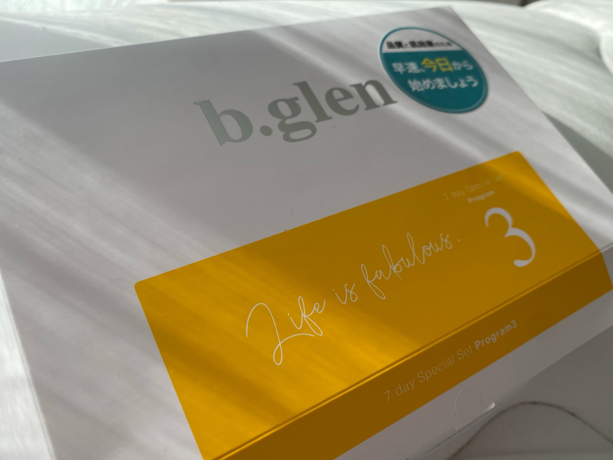 b.glen(ビーグレン) / 7 day Special Set プログラム3 b.glen(ビーグレン) / 7 day Special Set プログラム3
