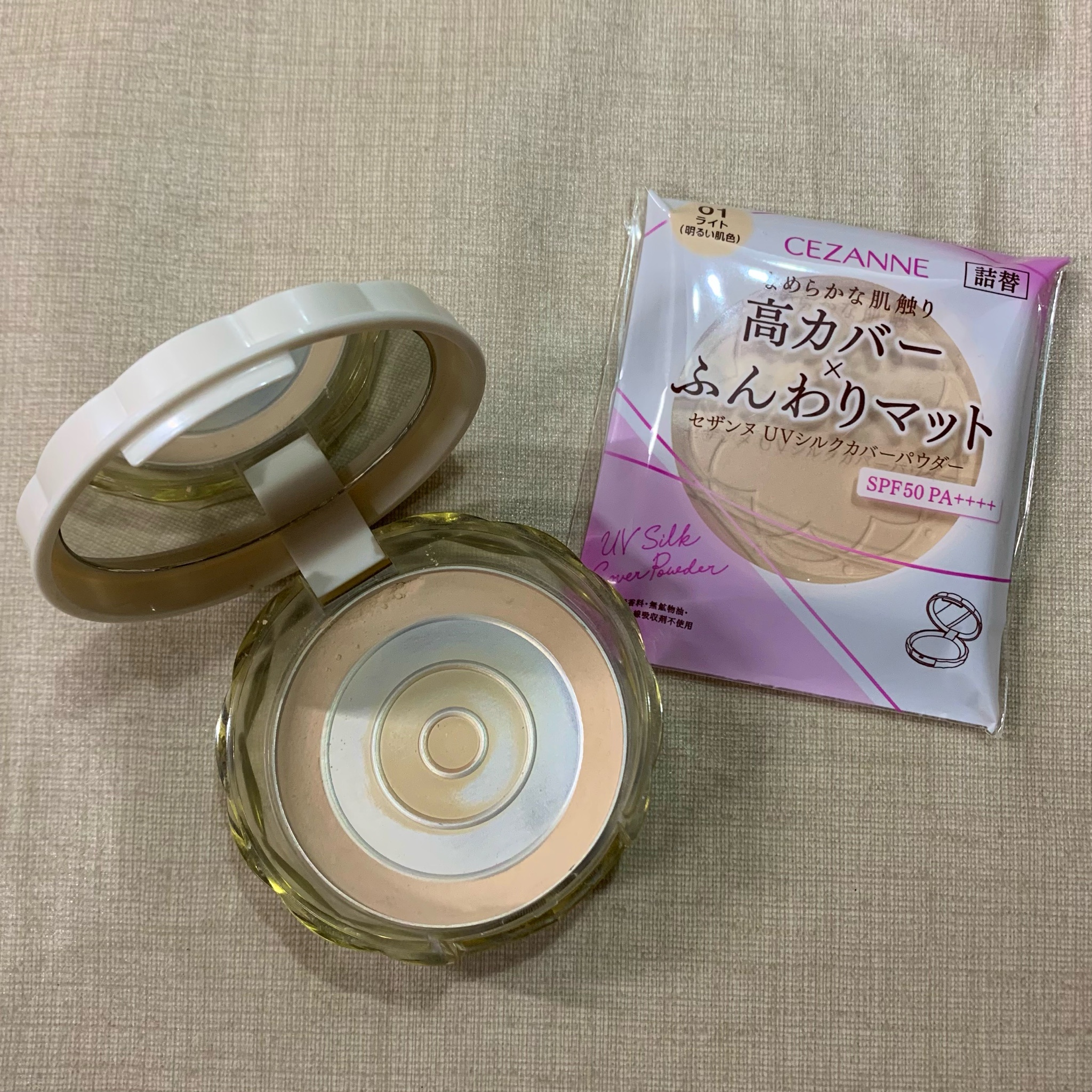 新品⭐UVクリアフェイスパウダー 01 ライト セザンヌ プレストパウダー