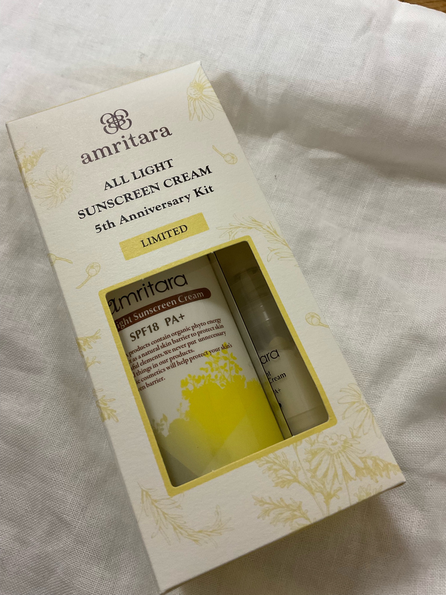 Amazon | アムリターラ(amritara) オールライトサンスクリーン