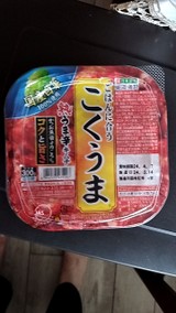 よしお塩味さんプロフィール画像