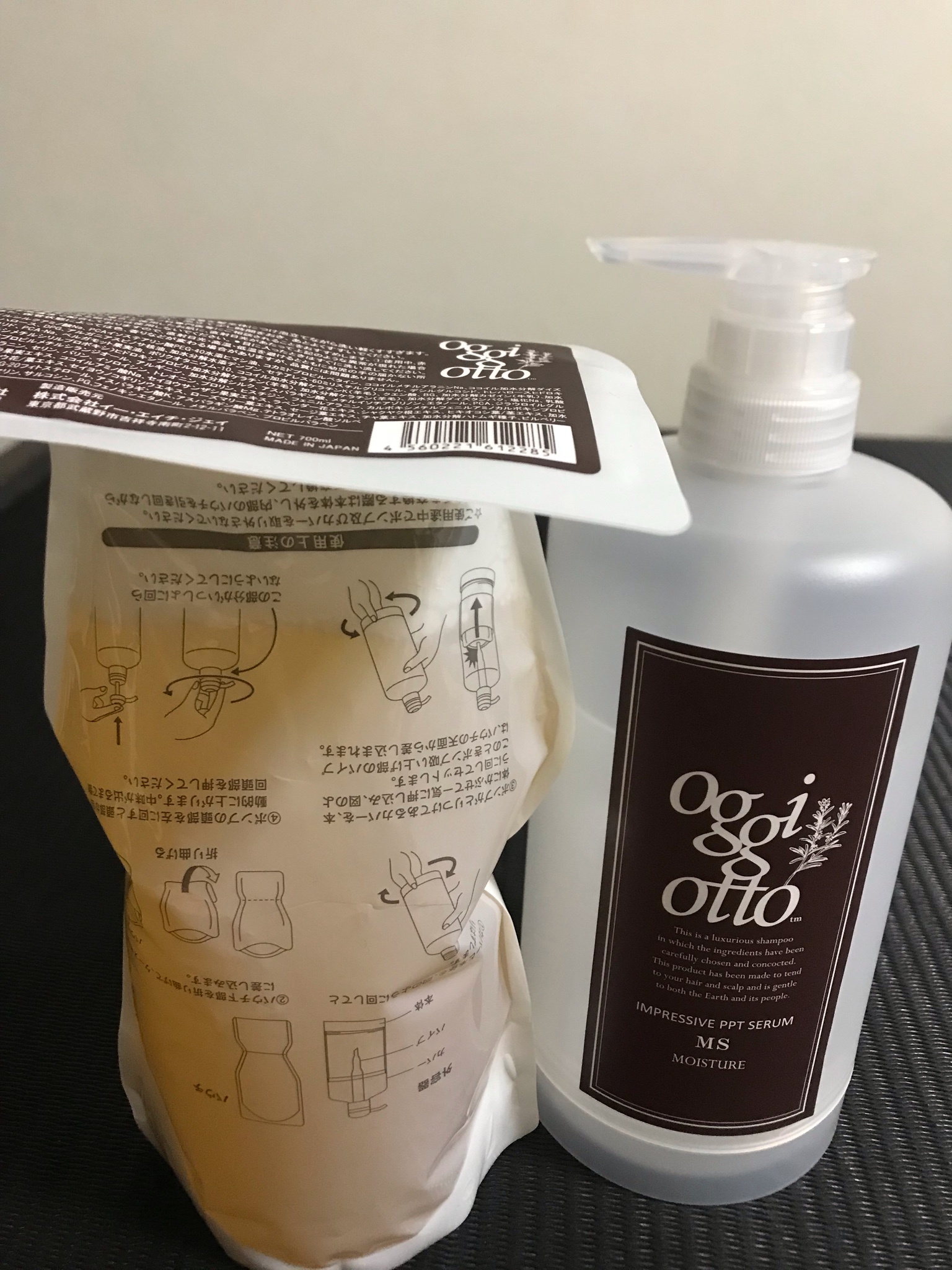 oggi otto / インプレッシブPPTセラム MS／セラムマスク MM