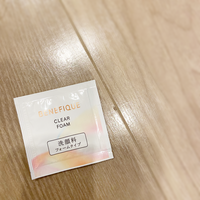 ベネフィーク / クリアフォームの公式商品情報｜美容・化粧品