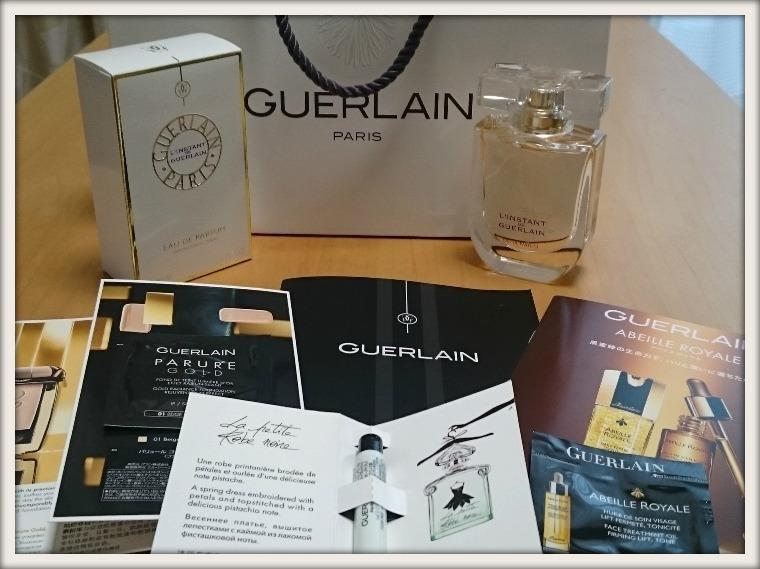 ゲラン / ランスタン・ド・ゲランの公式商品情報｜美容・化粧品