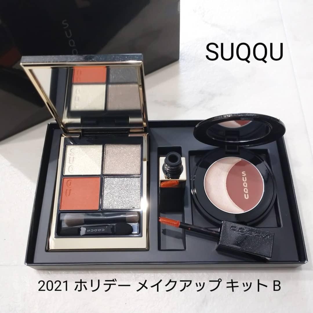 新作商品 SUQQU A キット メイクアップ ホリデー 2021 - アイシャドウ - labelians.fr