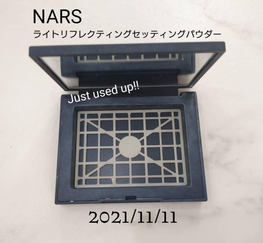 NARSのリフ粉とデュオアイシャドー 使いきり！ | うさぽんさんのブログ 