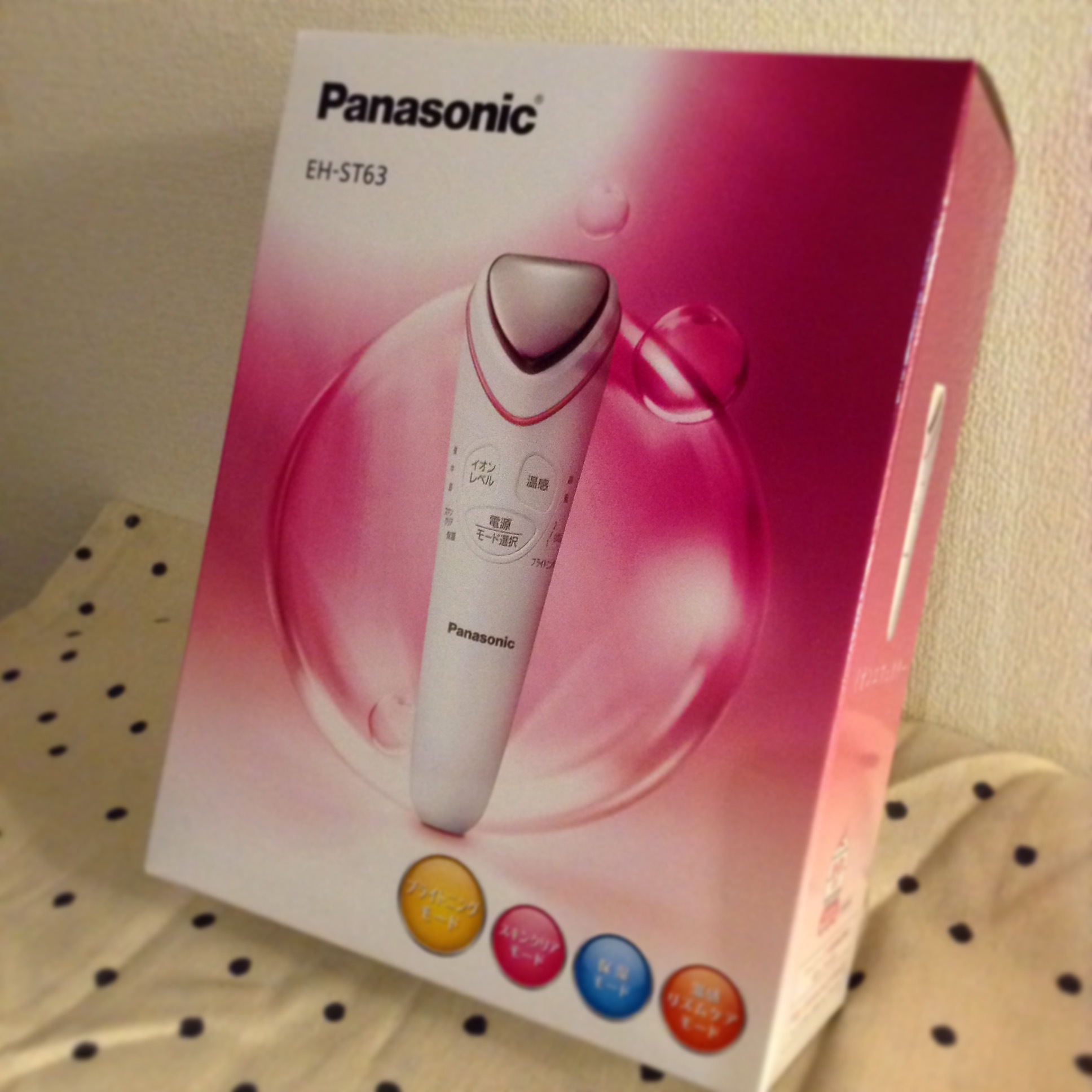 Panasonic / 導入美容器 イオンエフェクター EH-ST63-Pの公式商品情報 ...