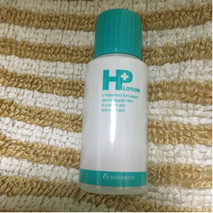 HPクリーム / HPローション(第2類医薬品)の公式商品情報｜美容