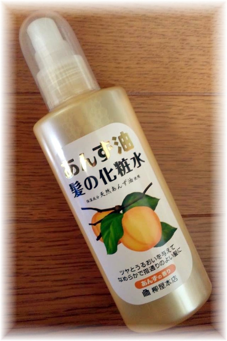 髪の静電気対策 あんず油 髪の化粧水 冴原みずきさんのブログ Cosme アットコスメ 髪の静電気対策 あんず油 髪の化粧水 冴原みずきさんのブログ Cosme アットコスメ