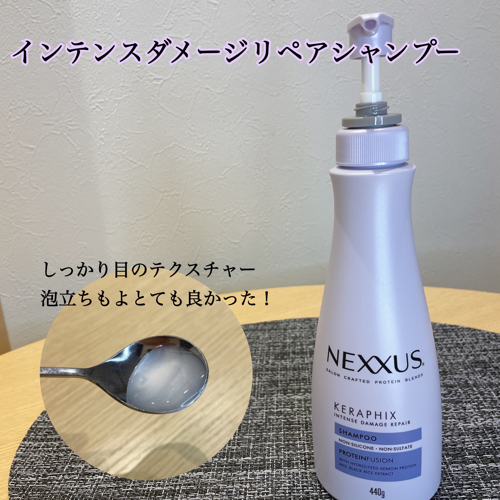 99%OFF!】 NEXXUS ネクサス シャンプー トリートメント ヘアパック