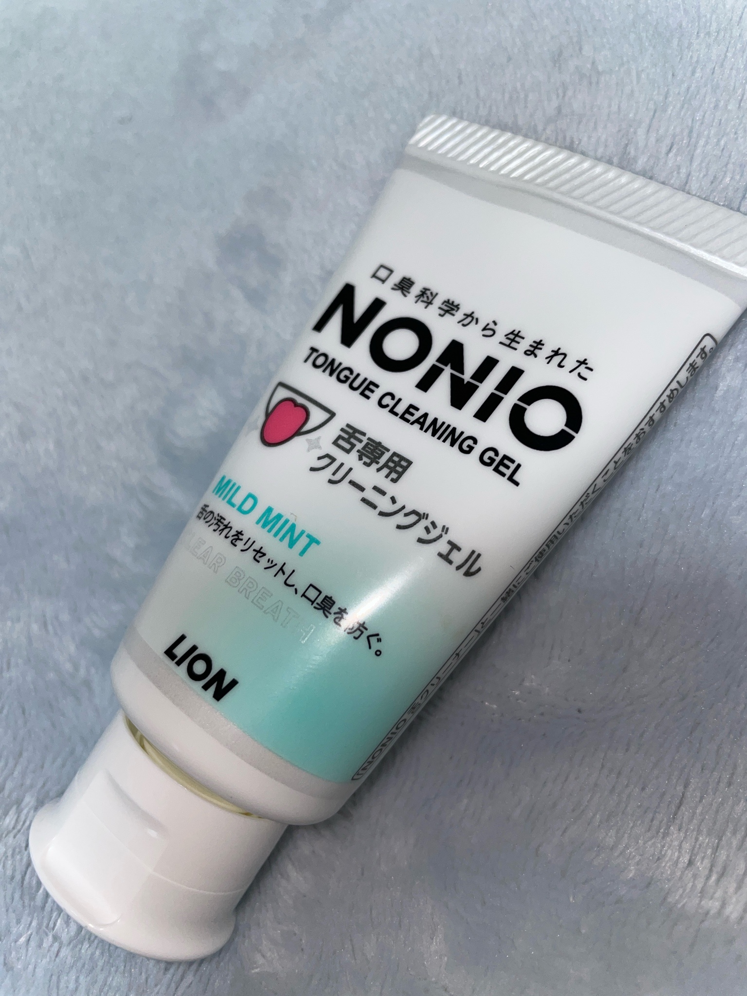 NONIO / NONIO舌専用クリーニングジェルの公式商品情報｜美容・化粧品