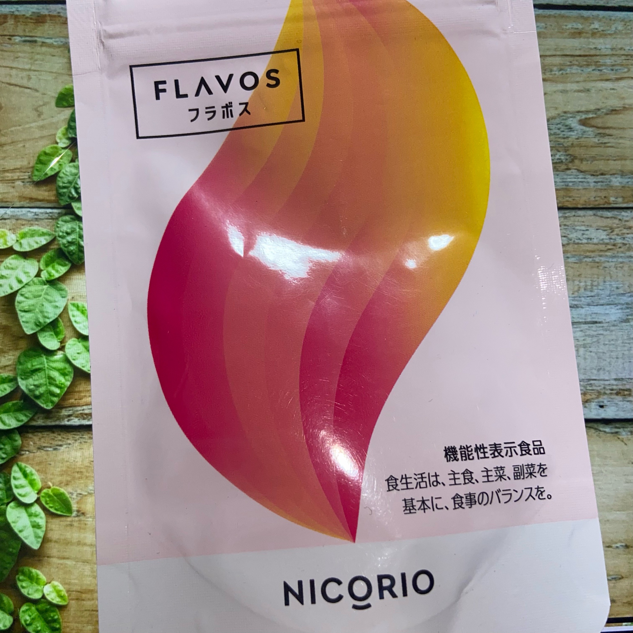 NICORIO（ニコリオ） / FLAVOS(フラボス)の商品情報｜美容・化粧品情報 