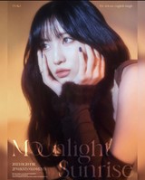 きなたろうきなこさんプロフィール画像