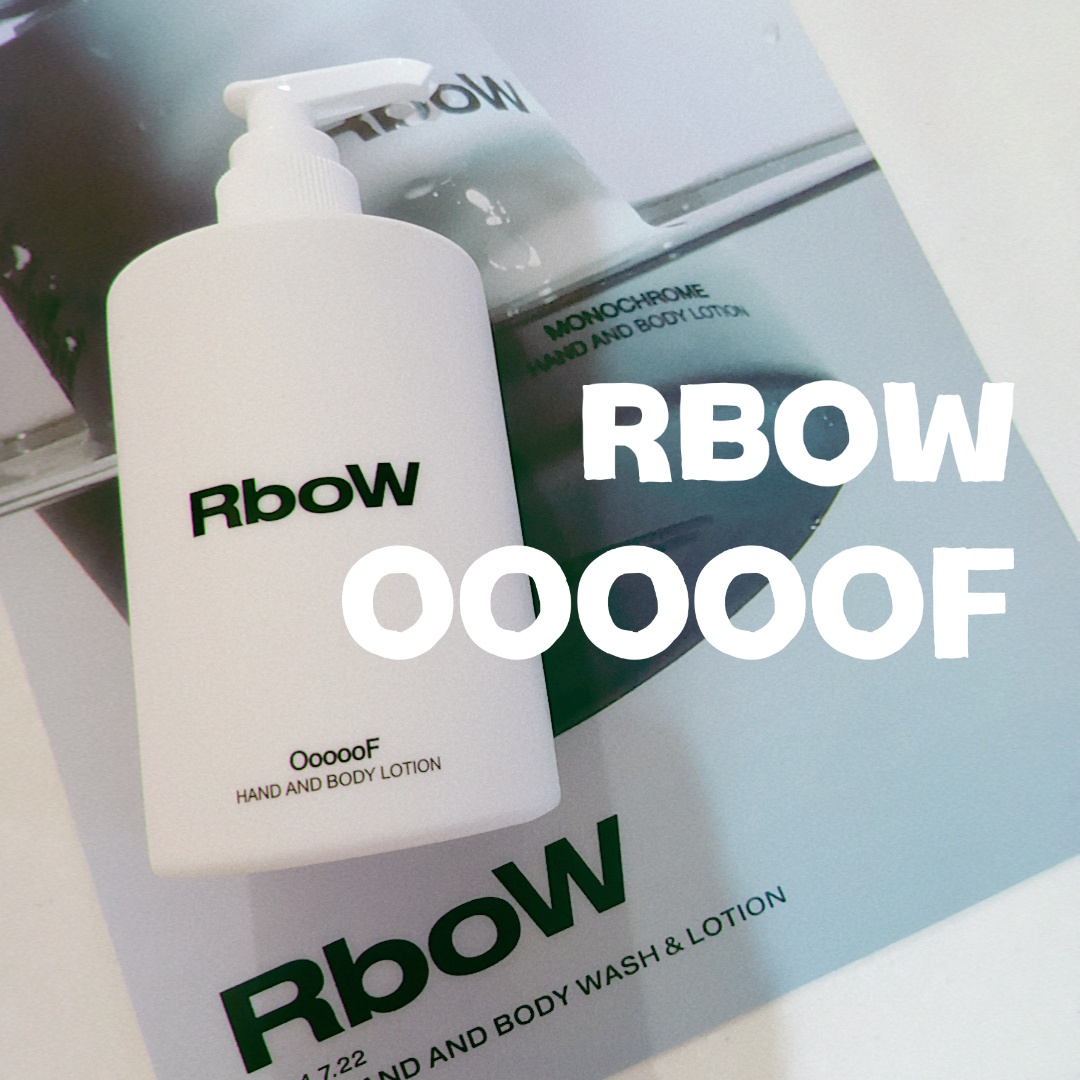 RboW(アールボウ) / OOOOOF Hand and Body Lotionの公式商品情報