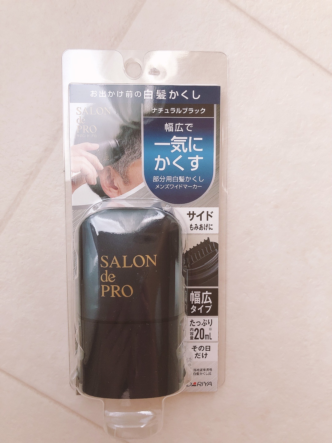 ダリヤ》 サロンドプロ 15ml ナチュラルブラック 白髪かくしカラー 最安値に挑戦！ 白髪かくしカラー