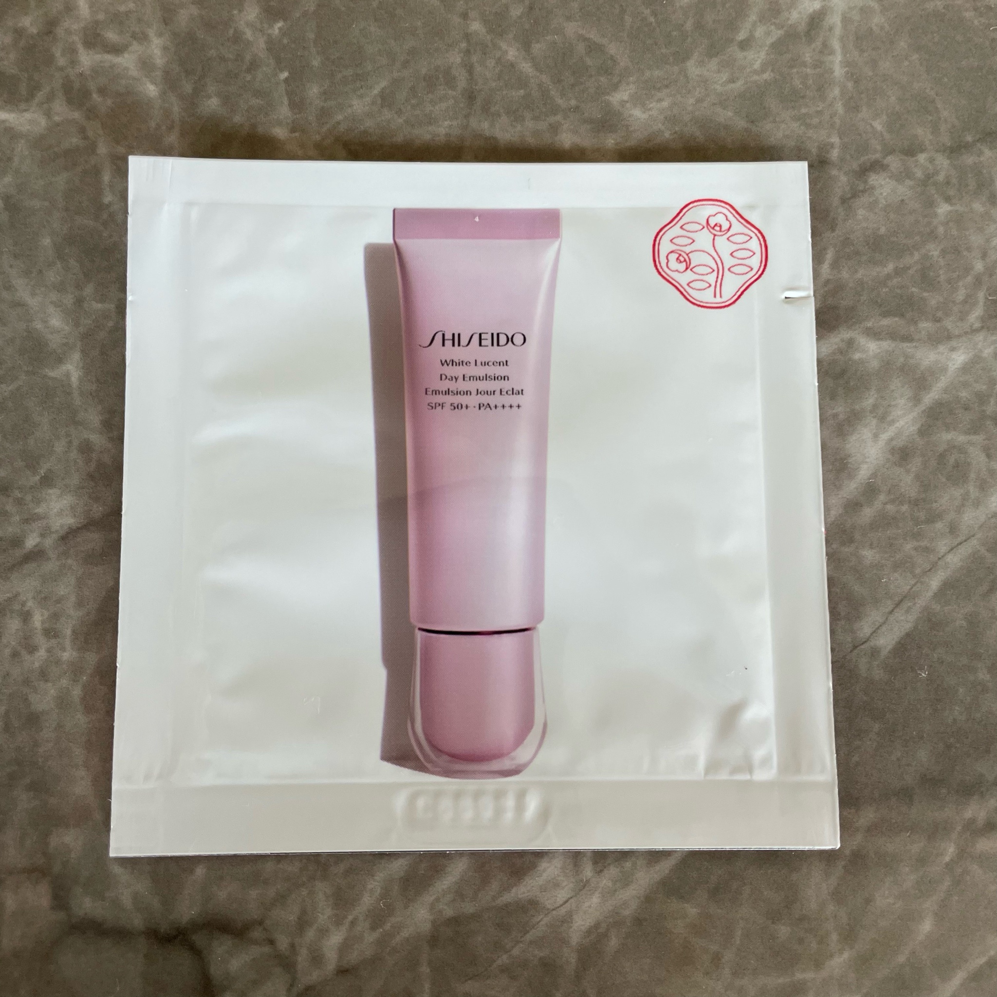 SHISEIDO / ホワイトルーセント デーエマルジョンの公式商品情報｜美容