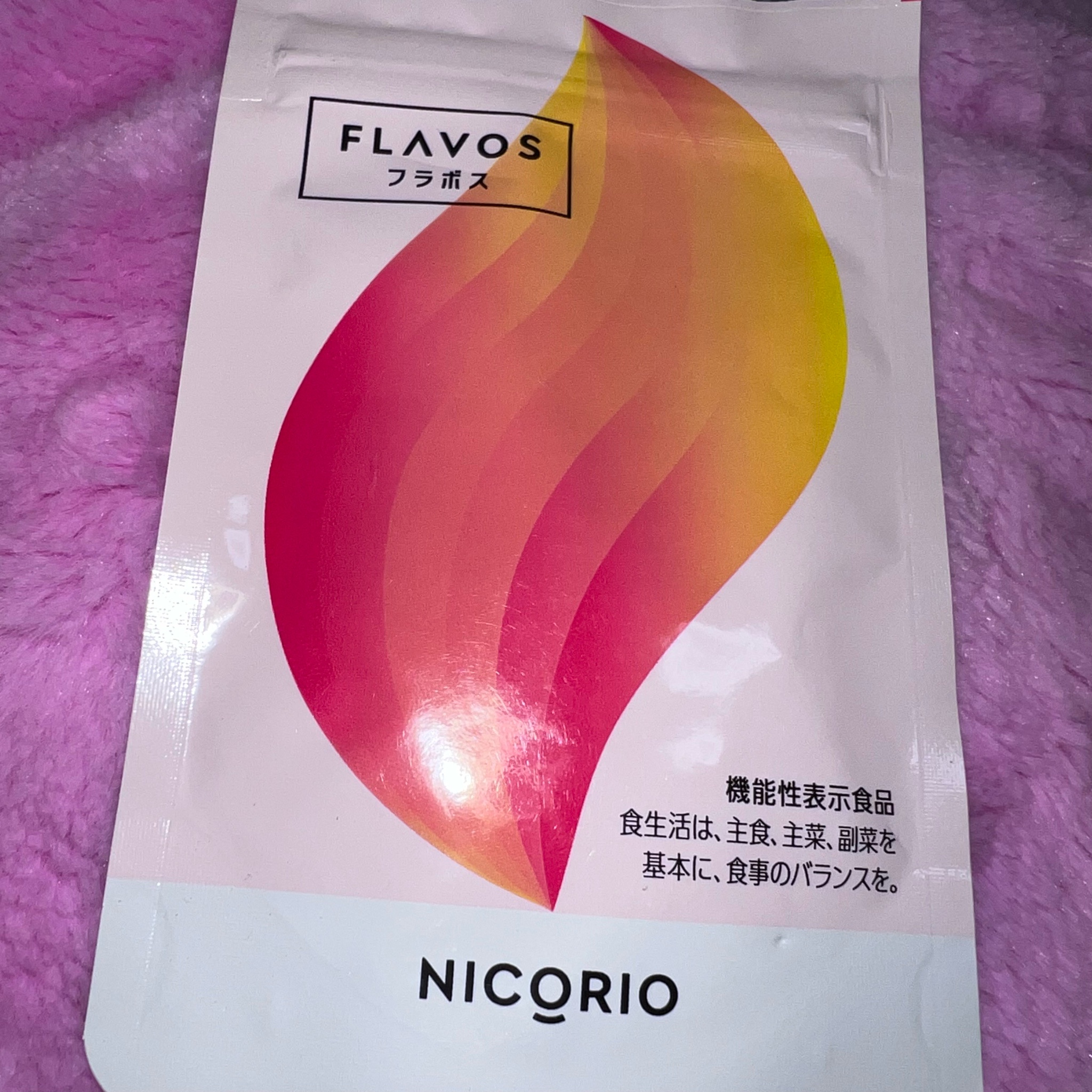 NICORIO(ニコリオ) / FLAVOS(フラボス)の商品情報|美容 NICORIO(ニコリオ) / FLAVOS(フラボス)の商品情報|美容