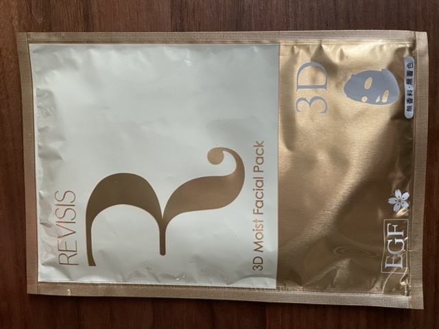 リバイシス / モイスト フェイシャルパックの公式商品情報｜美容
