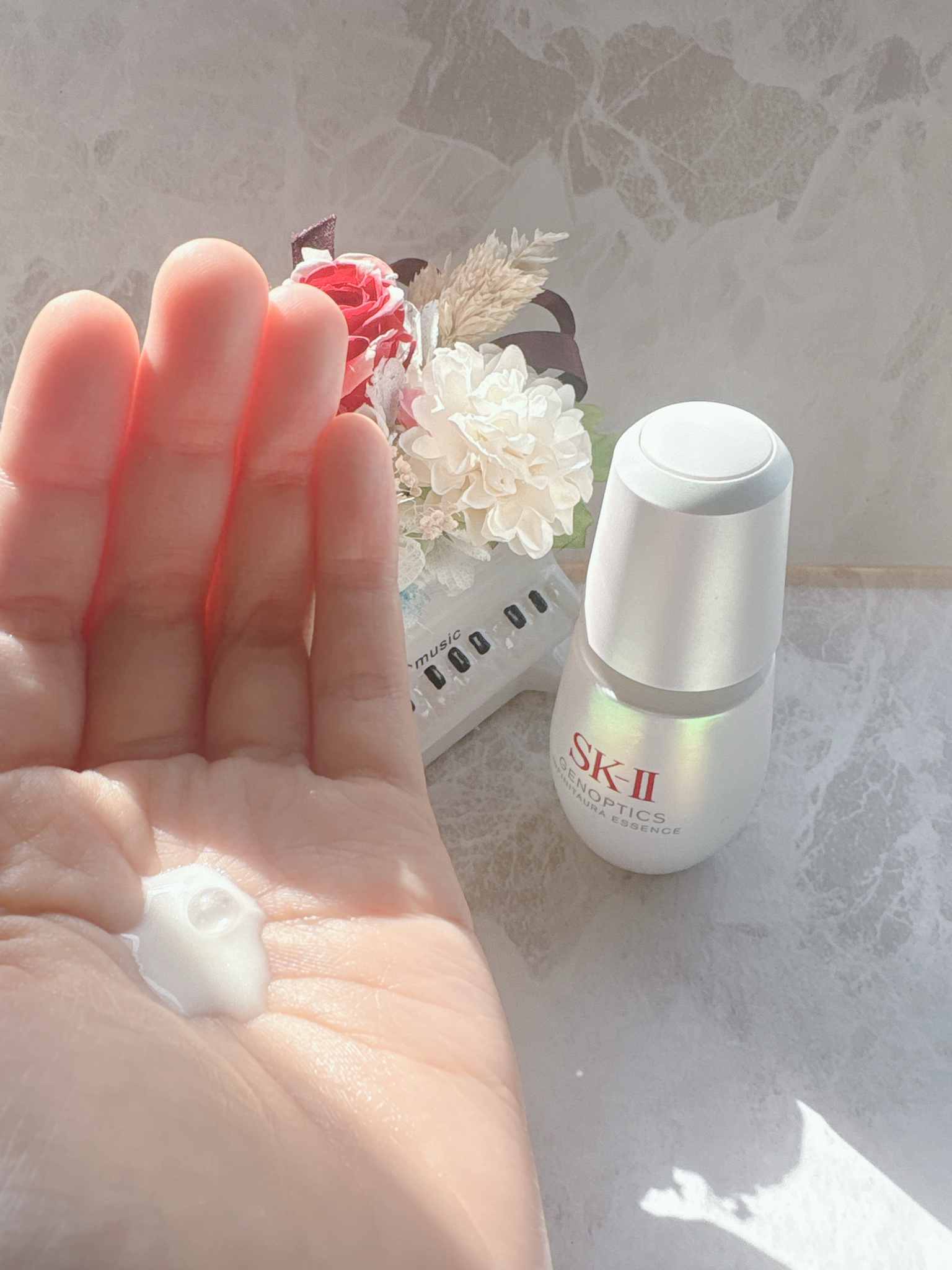 SK-II / ジェノプティクス ウルトオーラ エッセンスの公式商品 SK-II / ジェノプティクス ウルトオーラ エッセンスの公式商品