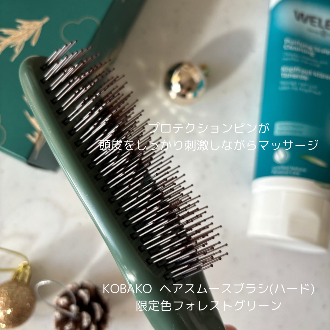 KOBAKO / ヘアスムースブラシ（ハード）の公式商品情報｜美容・化粧品