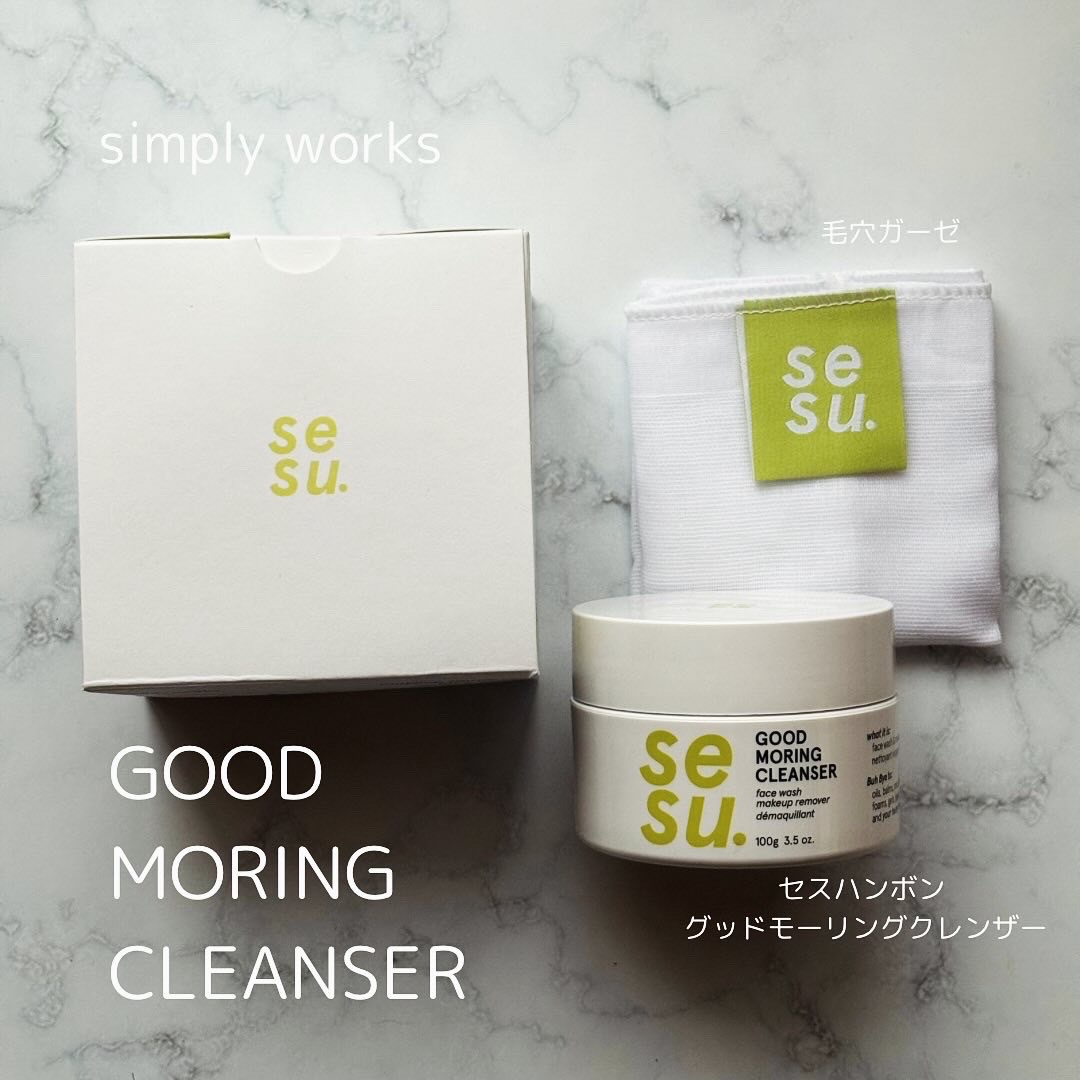 Simplyworks / SESU GOOD MORING CLEANSER 本体＋毛穴ガーゼ1個の公式