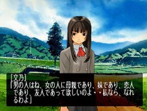 年上のお姉さんと結婚さんプロフィール画像