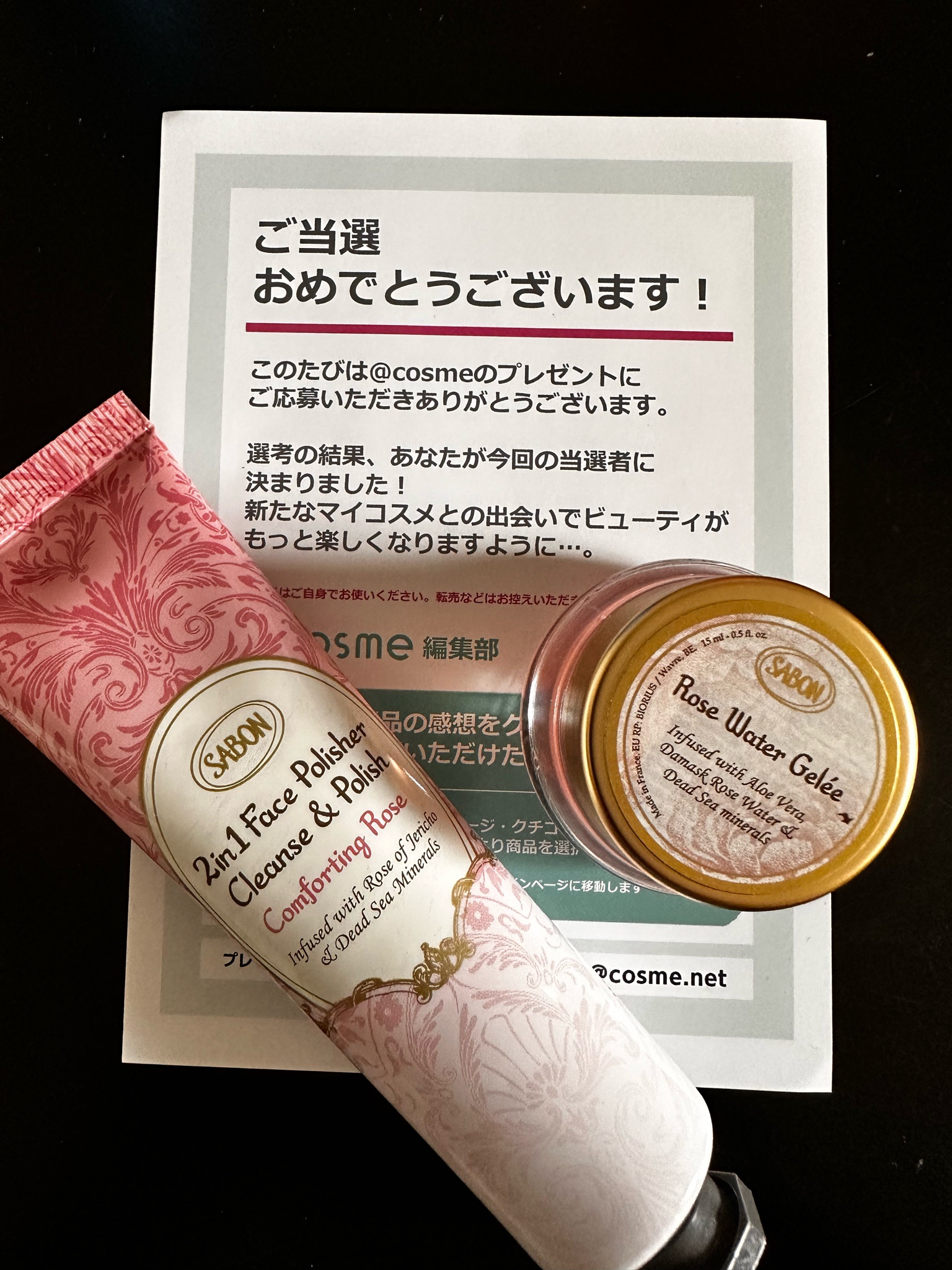 SABON(サボン) / フェイスポリッシャー コンフォーティング・ローズの