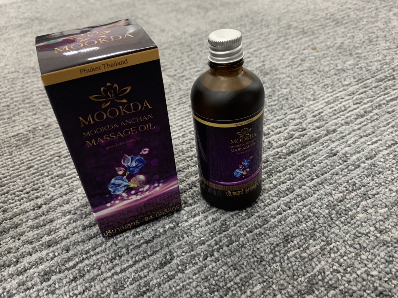 MOOKDA / MOOKDAアンチャンマッサージオイル 紫の公式商品情報｜美容・化粧品情報はアットコスメ