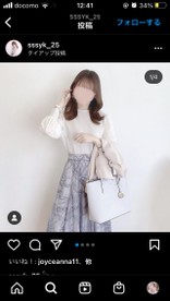 Flower_mos