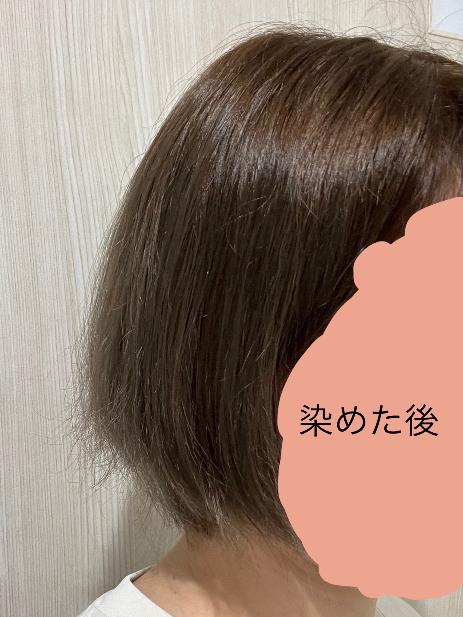 syoss(サイオス) / イルーセント ミルキーヘアカラー ソフトグレージュの公式商品情報｜美容・化粧品情報はアットコスメ