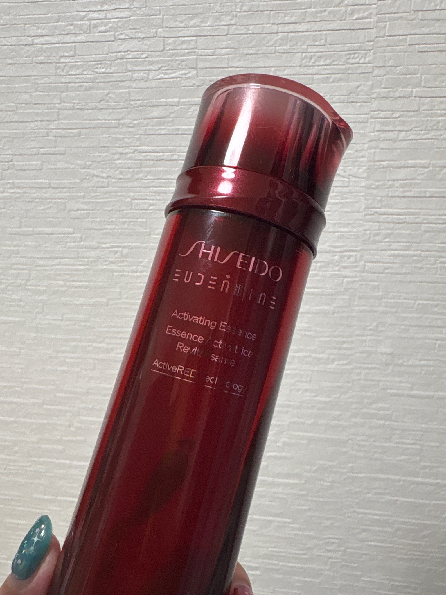 Amazon | SHISEIDO オイデルミン エッセンスローション 145mL