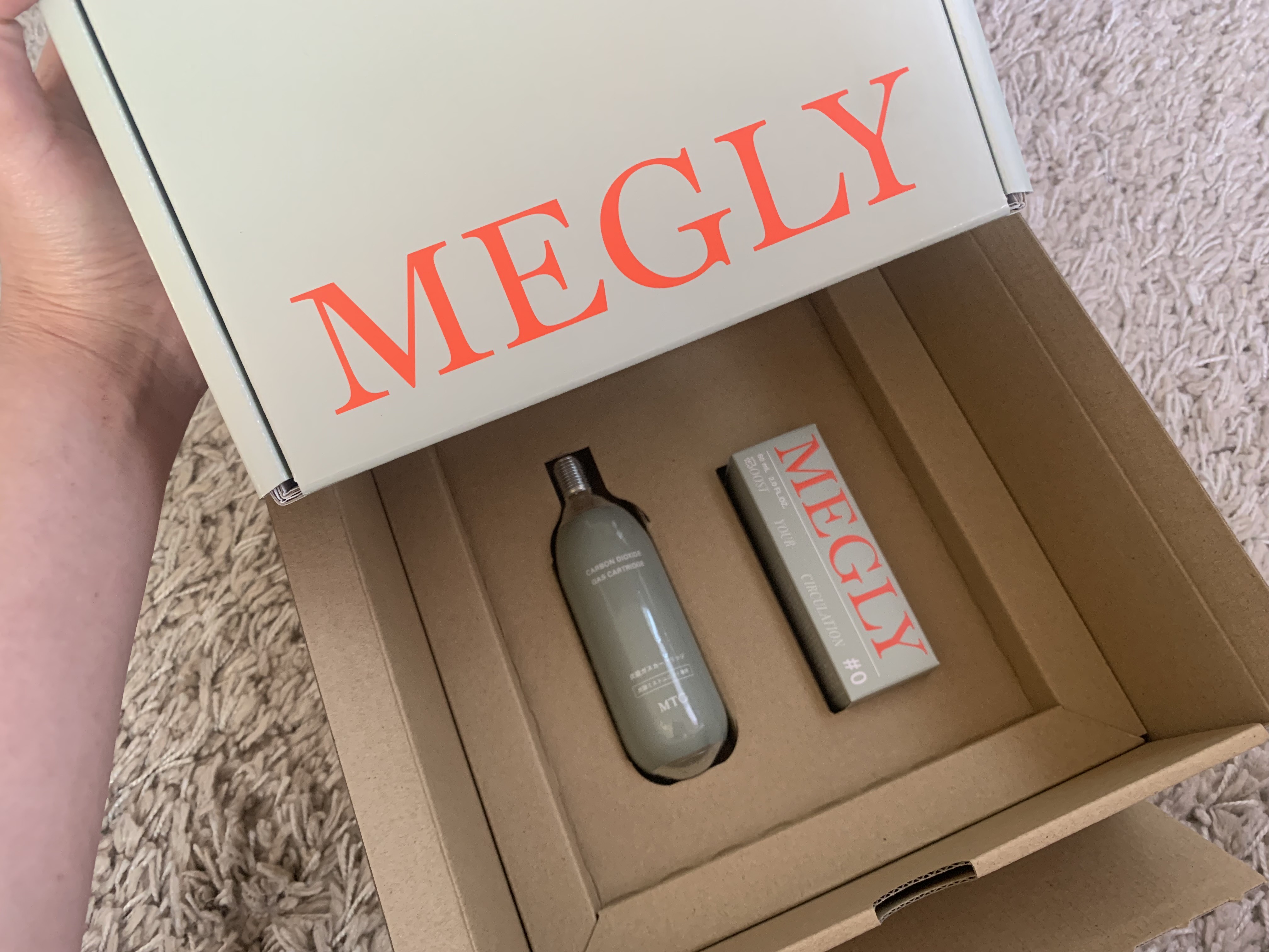 MEGLY / MEGLY Starter Kitの口コミ（by kiki_ummさん）｜美容
