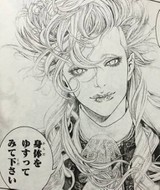 1977さっちさんプロフィール画像