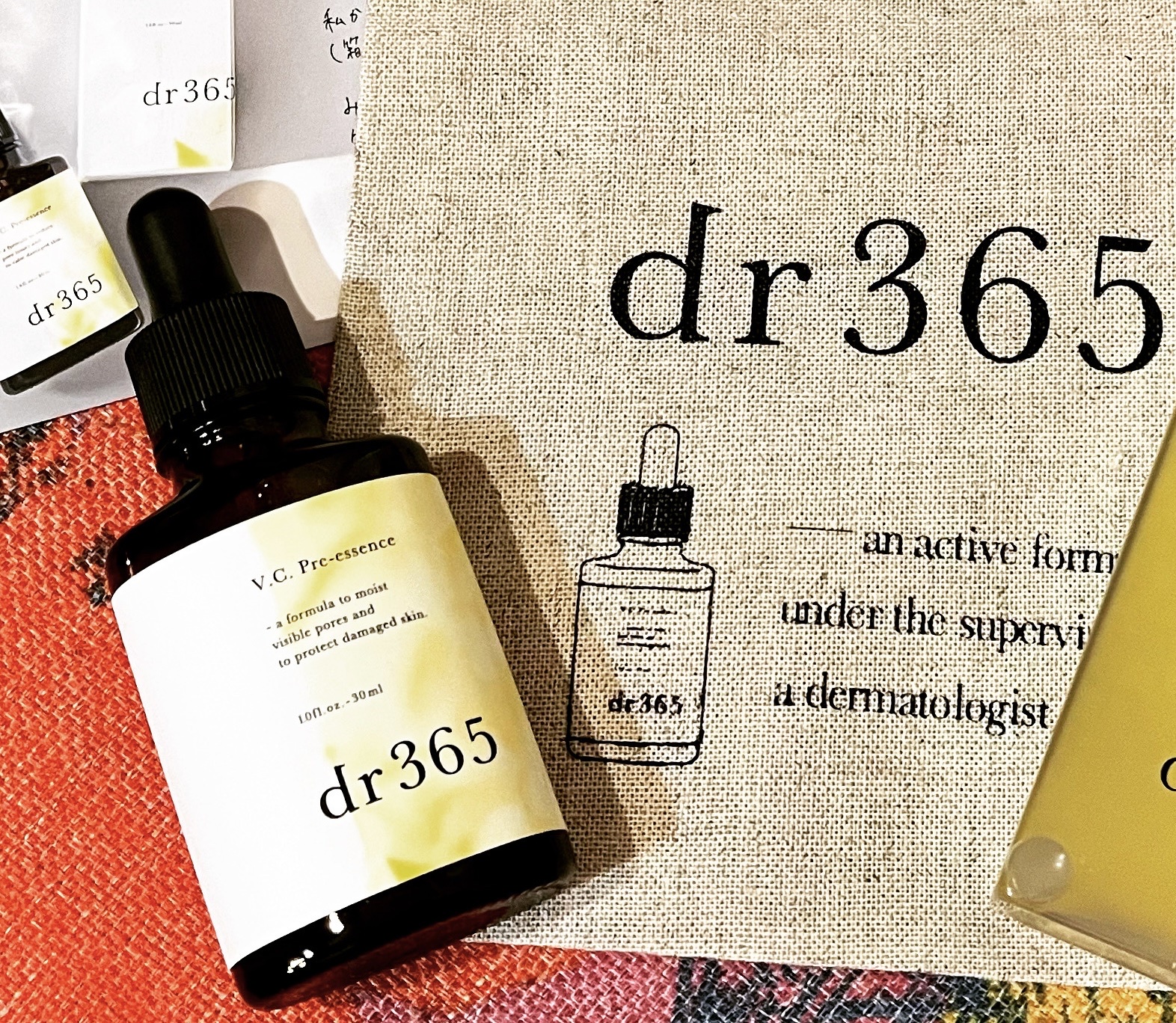 通販企業 dr365✩未使用クレイパック＆マスクとプレエッセンス美容液