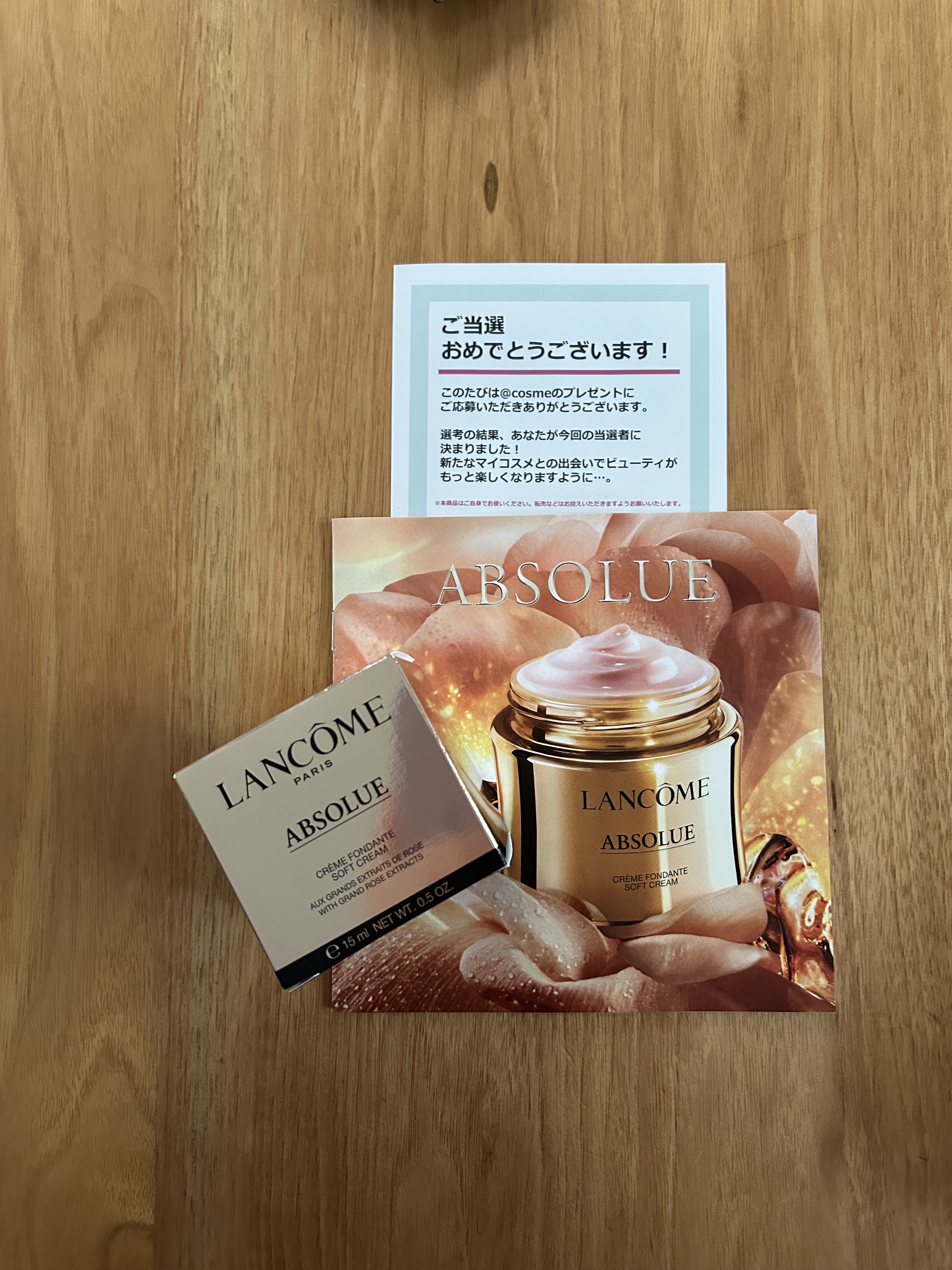 ランコム / アプソリュ リッチクリームの公式商品情報｜美容・化粧品