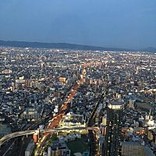 ミユ0542