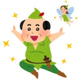 ぴーたーぱぁんさんプロフィール画像