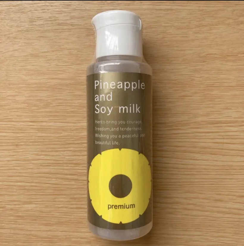 鈴木ハーブ研究所 / パイナップル豆乳ローションプレミアムの公式商品
