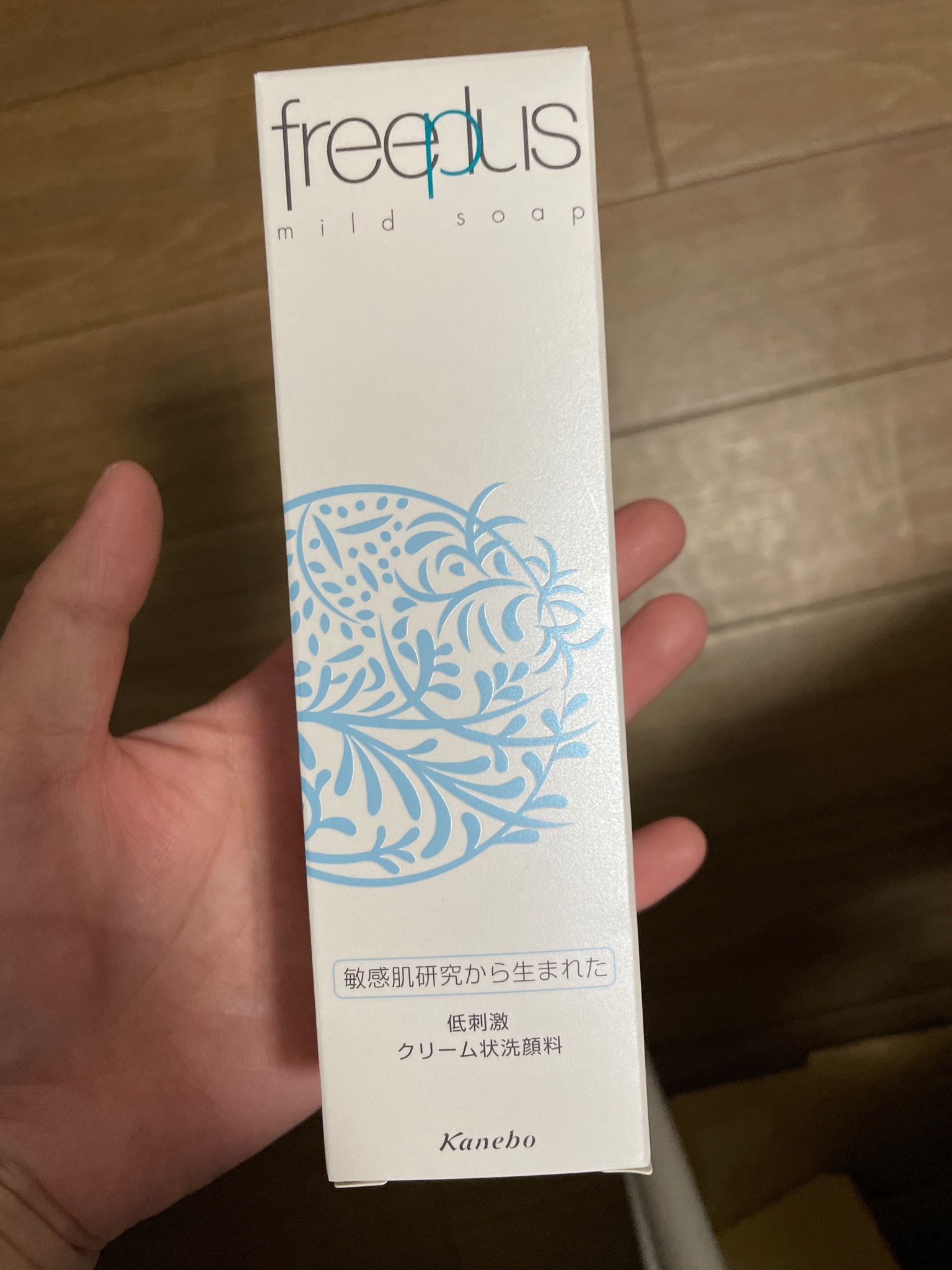 フリープラス / マイルドソープaの公式商品情報｜美容・化粧品