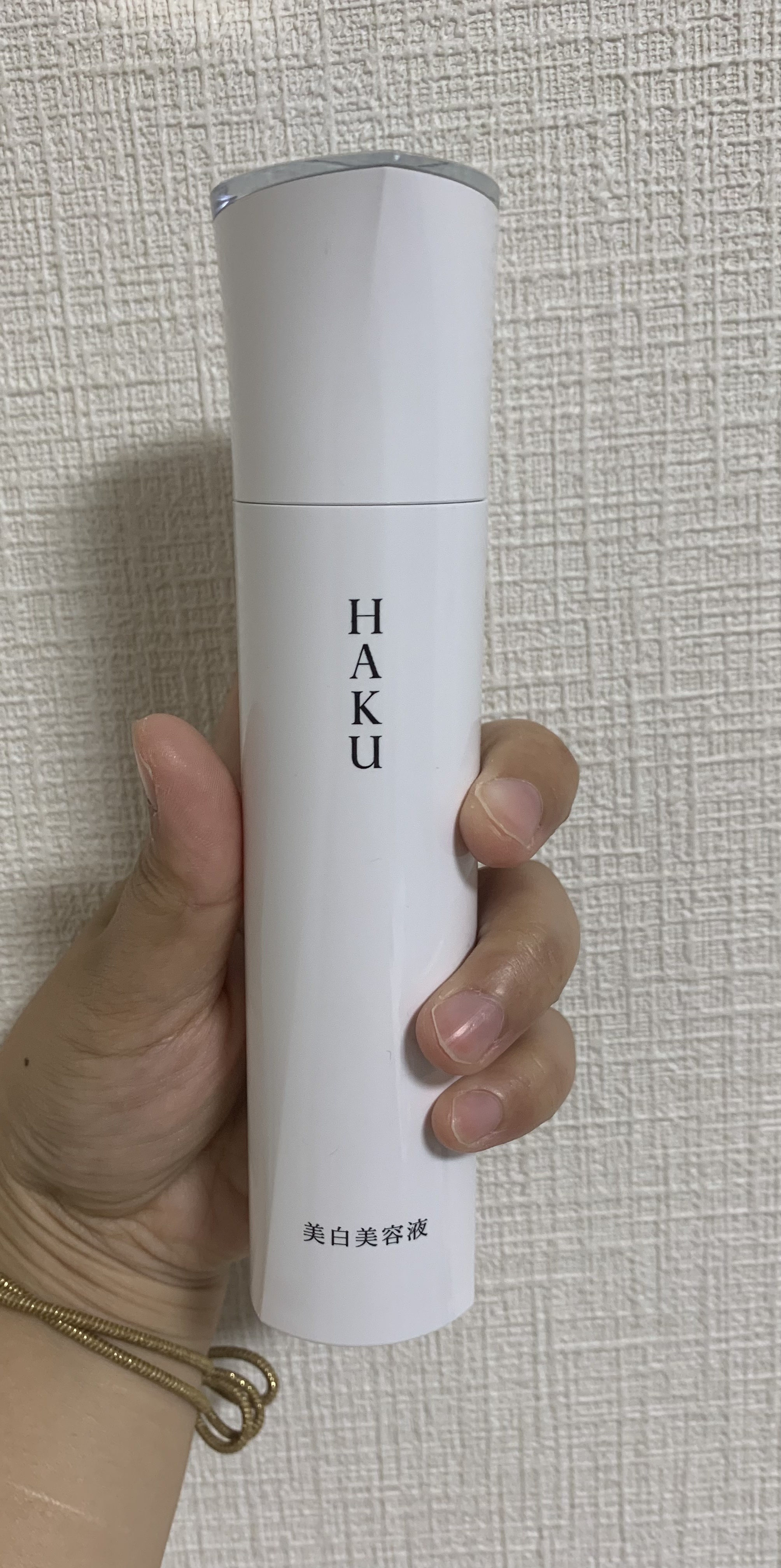 HAKU / メラノフォーカスＺ レフィルセット１５０の公式商品情報｜美容