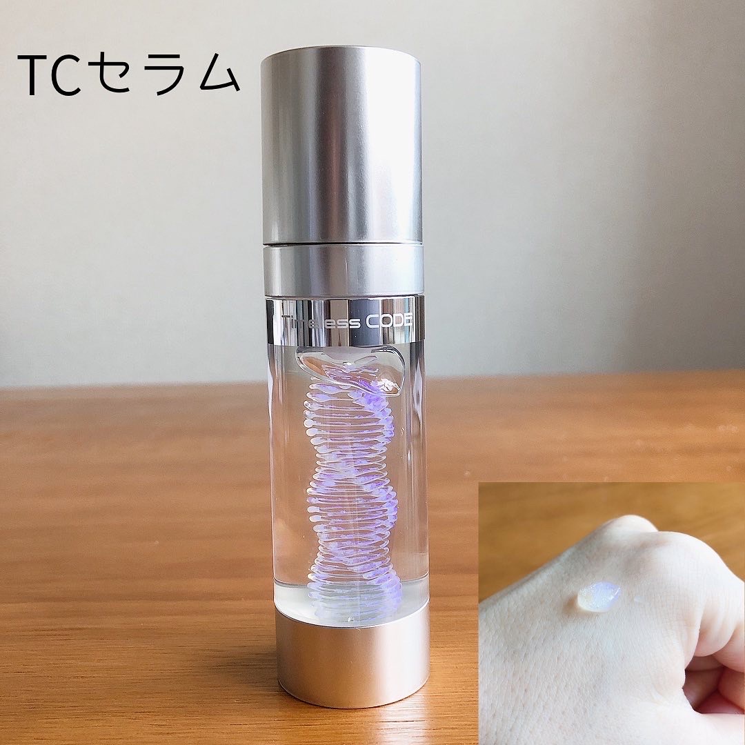 BONOTOX   TCセラム　30ml