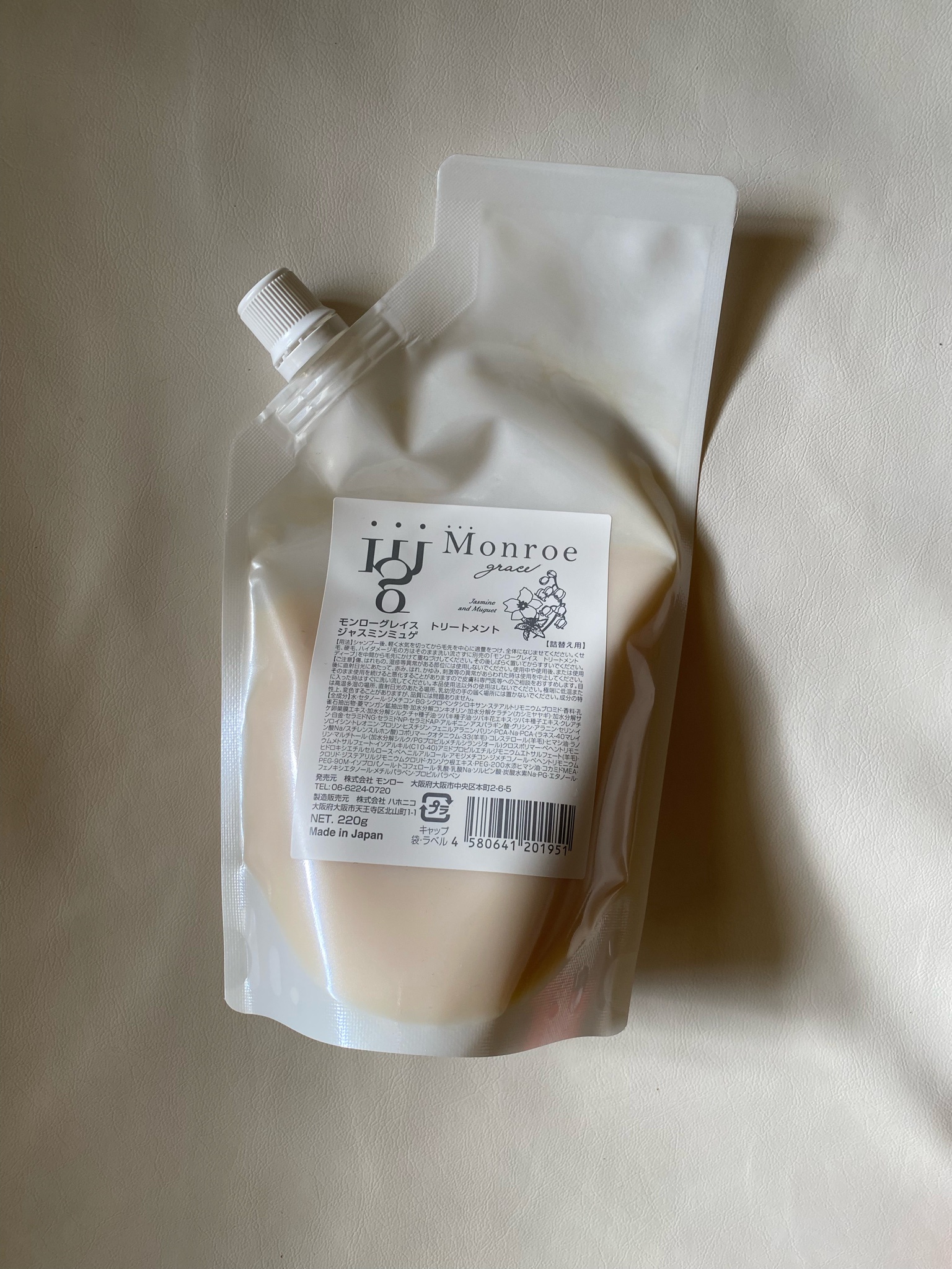 Monroe grace / モンローグレイストリートメントの商品情報