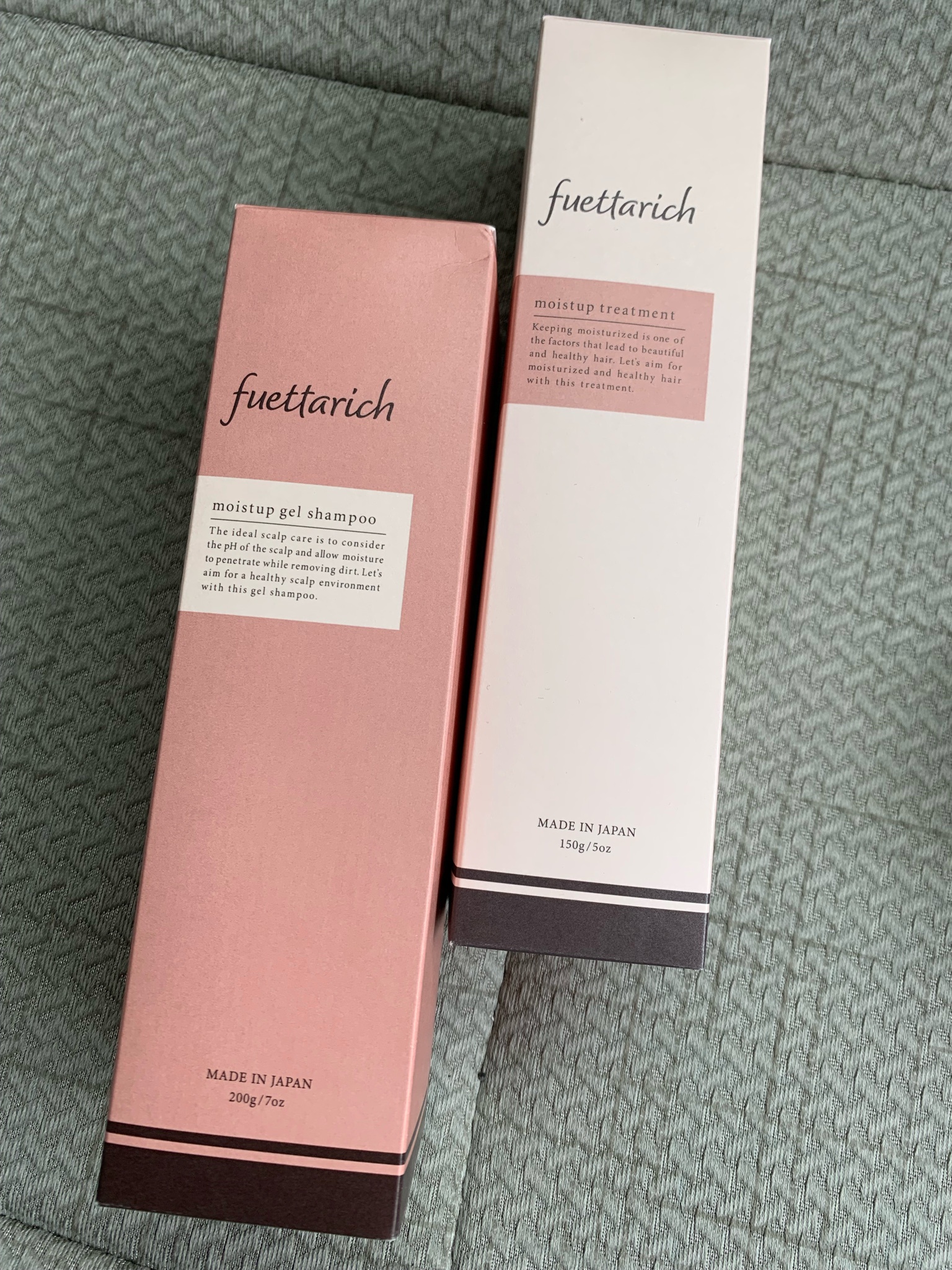 新品・未開封】 fuettarichモイストアップトリートメント 2個