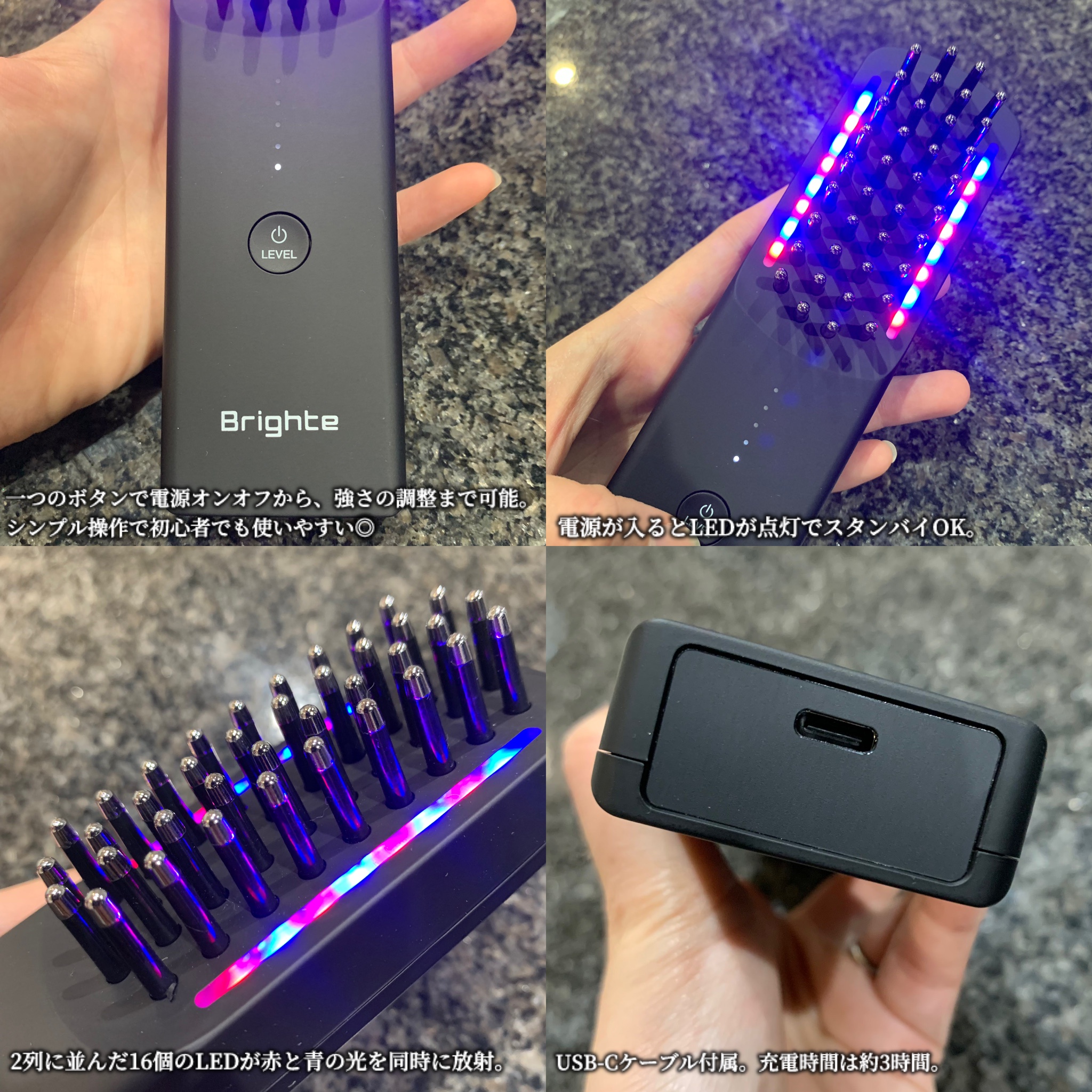 Brighte / ELEKI BRUSHの公式商品情報|美容・化粧品情報は Brighte / ELEKI BRUSHの公式商品情報|美容・化粧品情報は