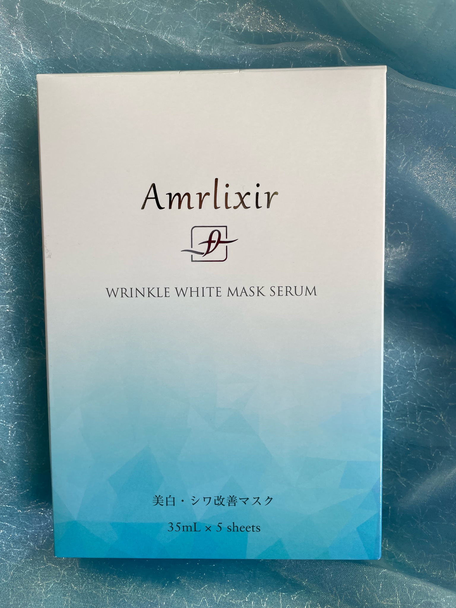 Amrlixir / リンクルホワイトマスクセラムの公式商品情報｜美容・化粧品情報はアットコスメ