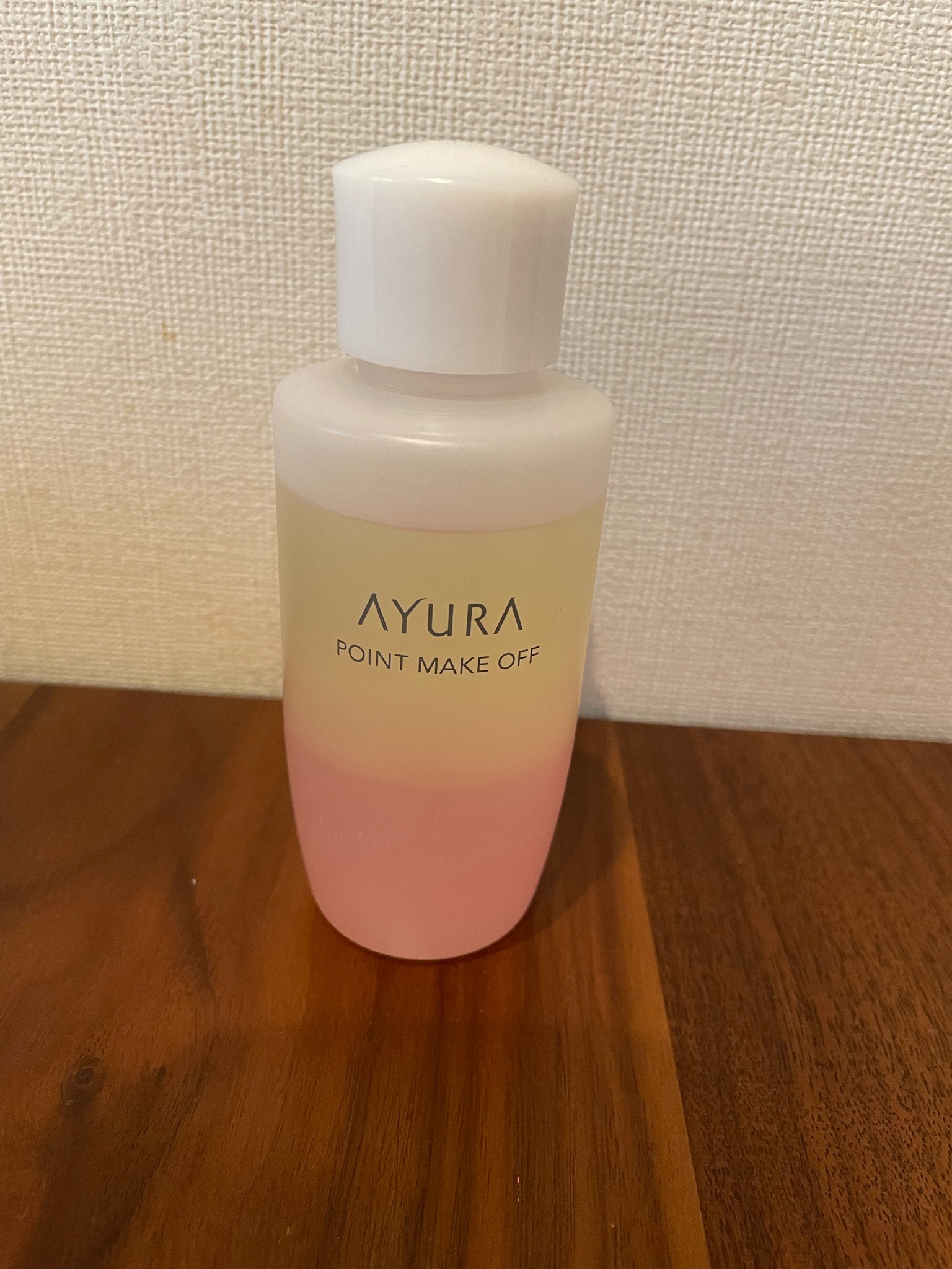 AYURA アユーラ ポイントメイクオフ 2本セット - 基礎化粧品